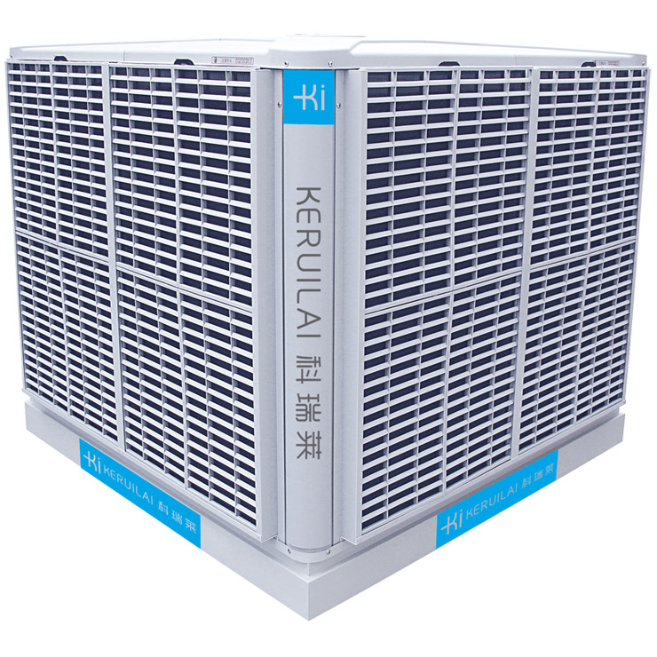 科瑞莱KS36