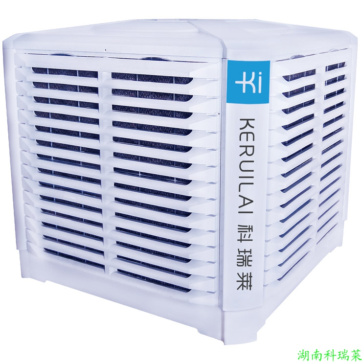 工业空调